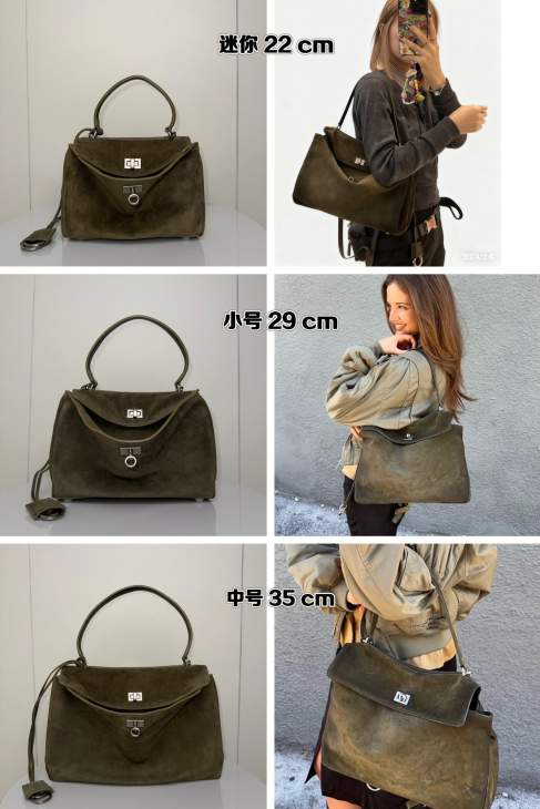 Picture of Balenciaga Handbags _SKUfw228188827fw